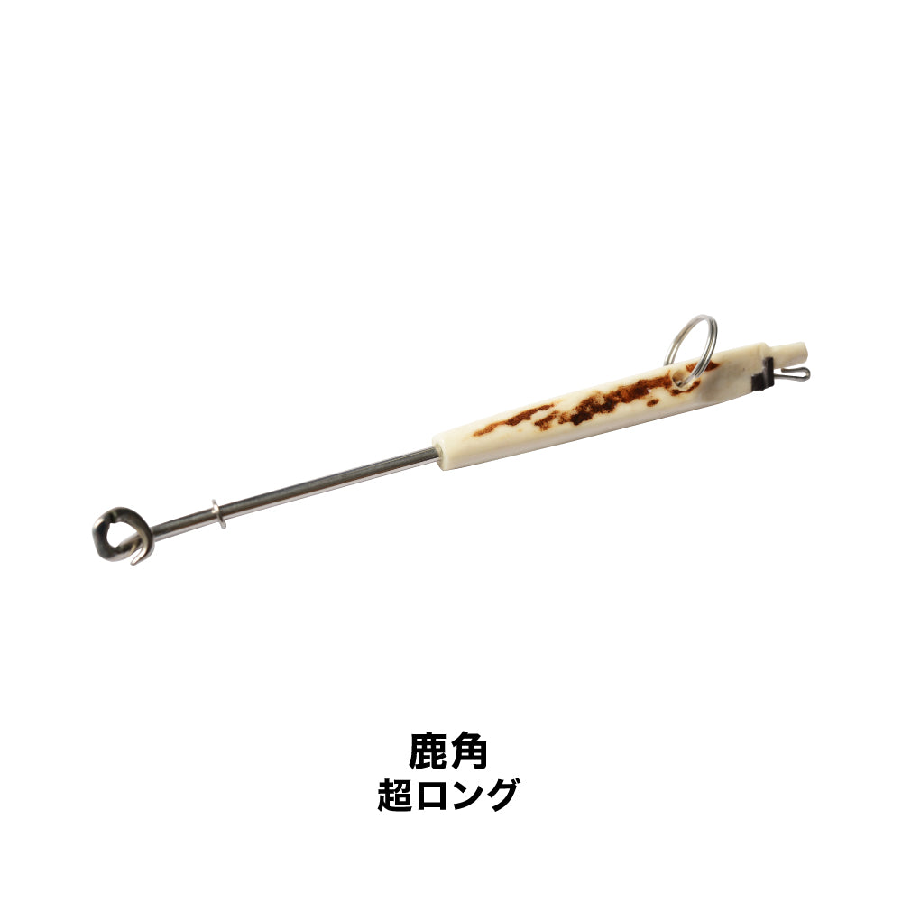 PRO YAMAMOTO 山元工房 Hook Remover