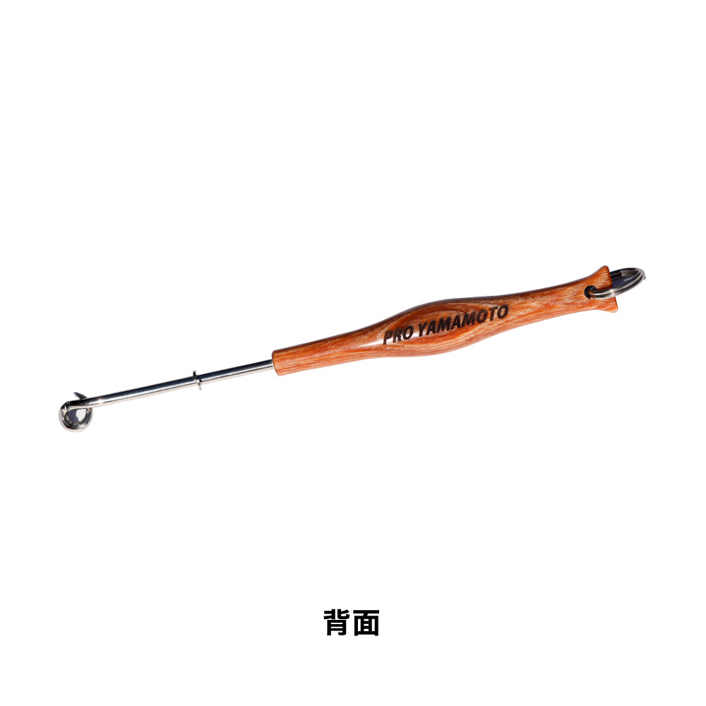 PRO YAMAMOTO 山元工房 Strong Wood Long Hook Remover