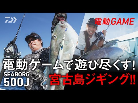 Load video: