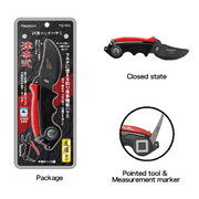 Hapyson Multi-functional Scissors YQ-880