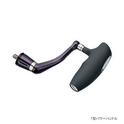 SHIMANO Yumeya 13 Stella SW T-type Power Handle H-5 (85mm)