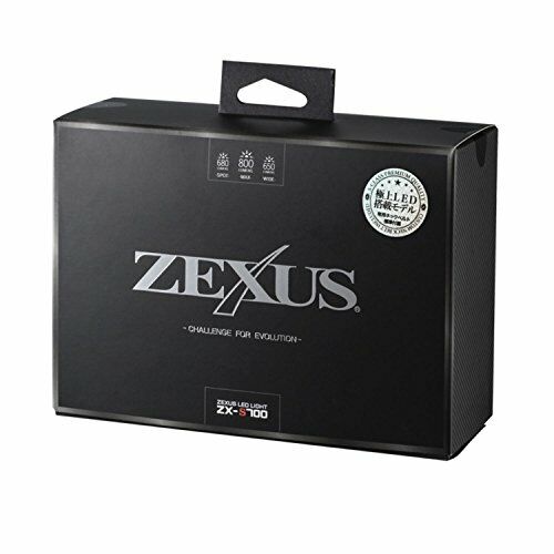 ZEXUS ZX-S700 Headlight Max 800 Lumens