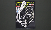 D-CLAW JIGGING SINGLE ASSIST HOOK