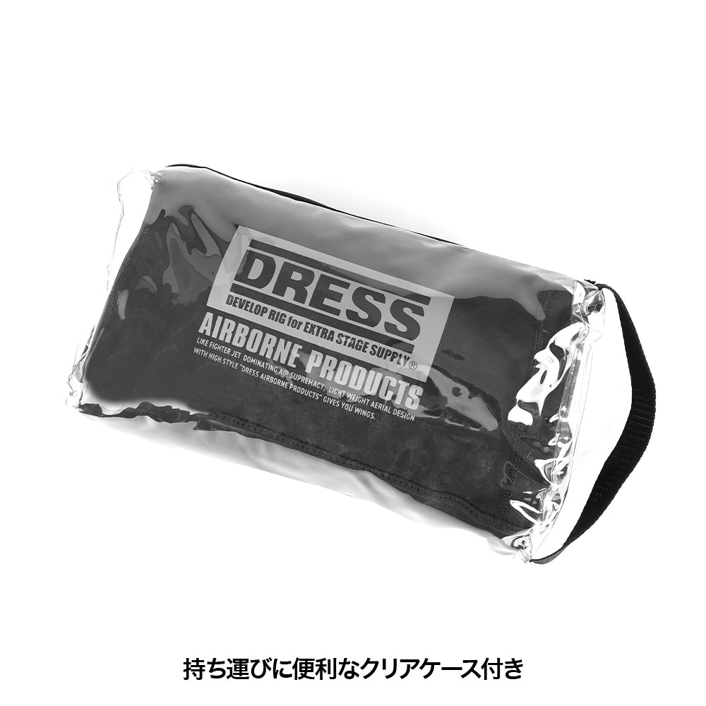 DRESS Water Repellent Seat Cover