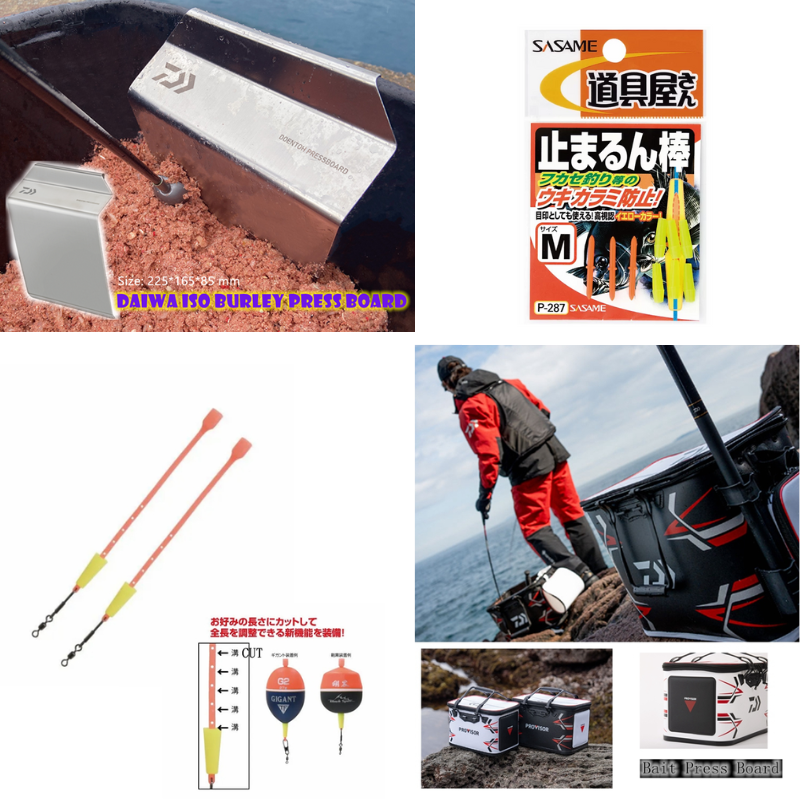ISO Accessories – Proshop TST