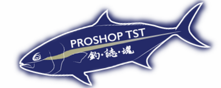 PROT (Proshop TST)