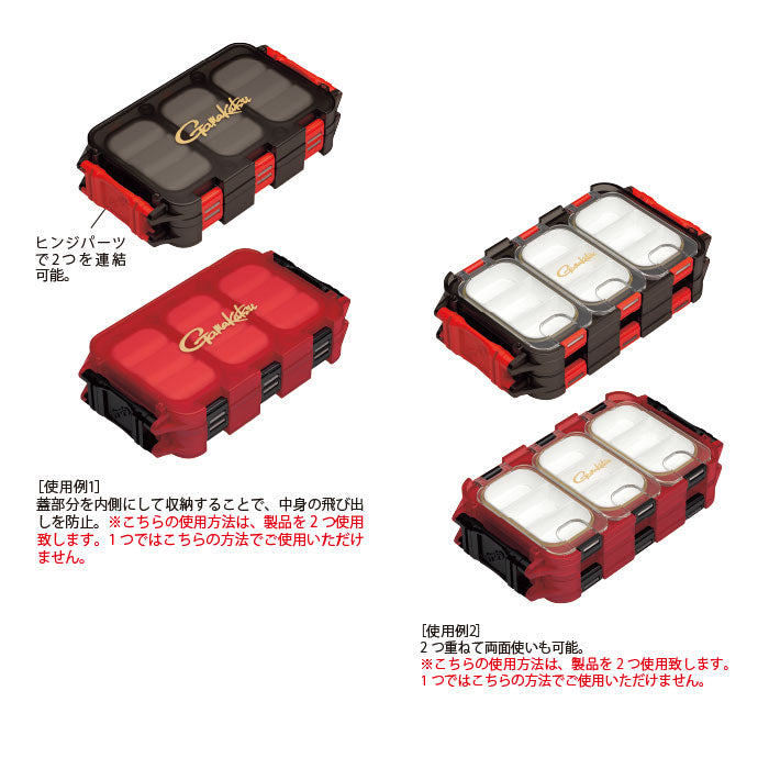 GAMAKATSU GM-2484 Quickcase