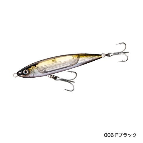 SHIMANO OCEA SARDINE BALL 150S FLASH BOOST