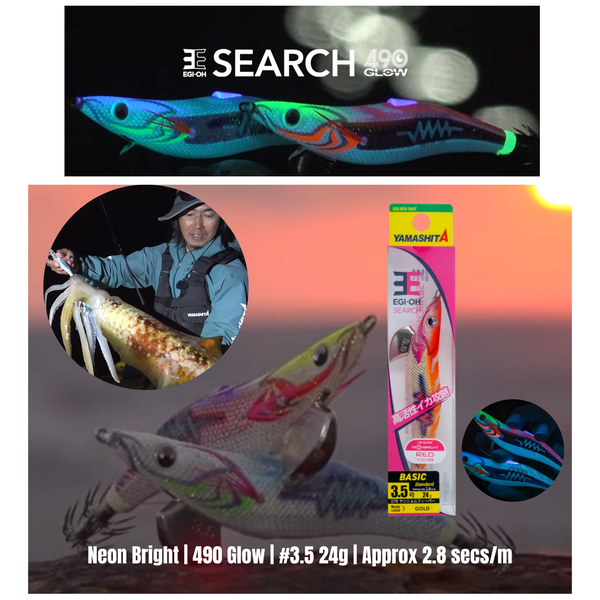 Turlutte YAMASHITA Egi-oh search 2.5 077 Neonbright Green/Gold - Turluttes (13437763