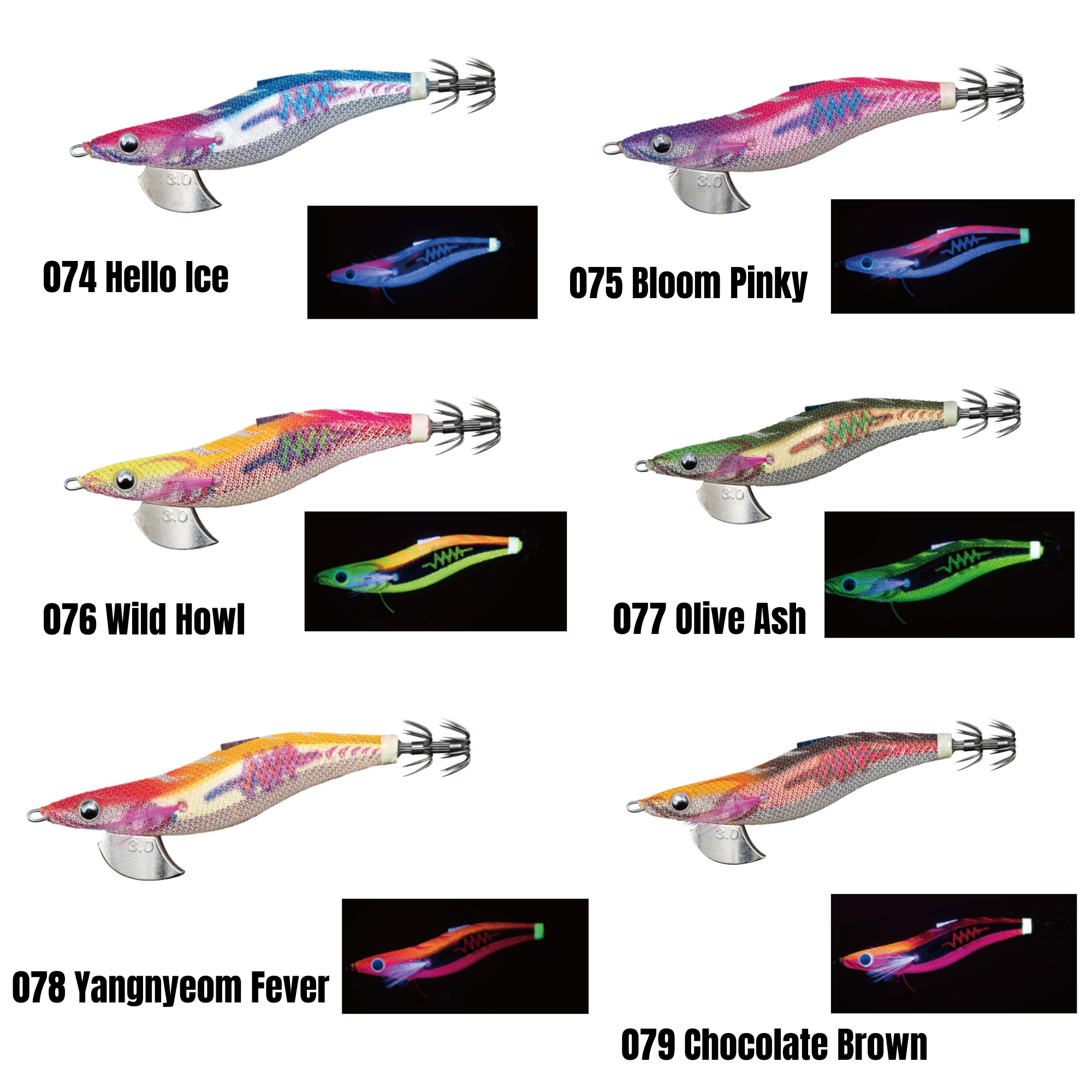 Yamashita Egi-Oh Search Neon Bright 490 Glow #3.5 24g