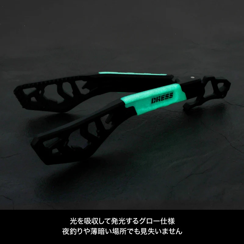 2026 DRESS DINO GRIP EVO Glow