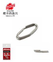 SAKURA BOUZ SPLIT DIAMOND RING