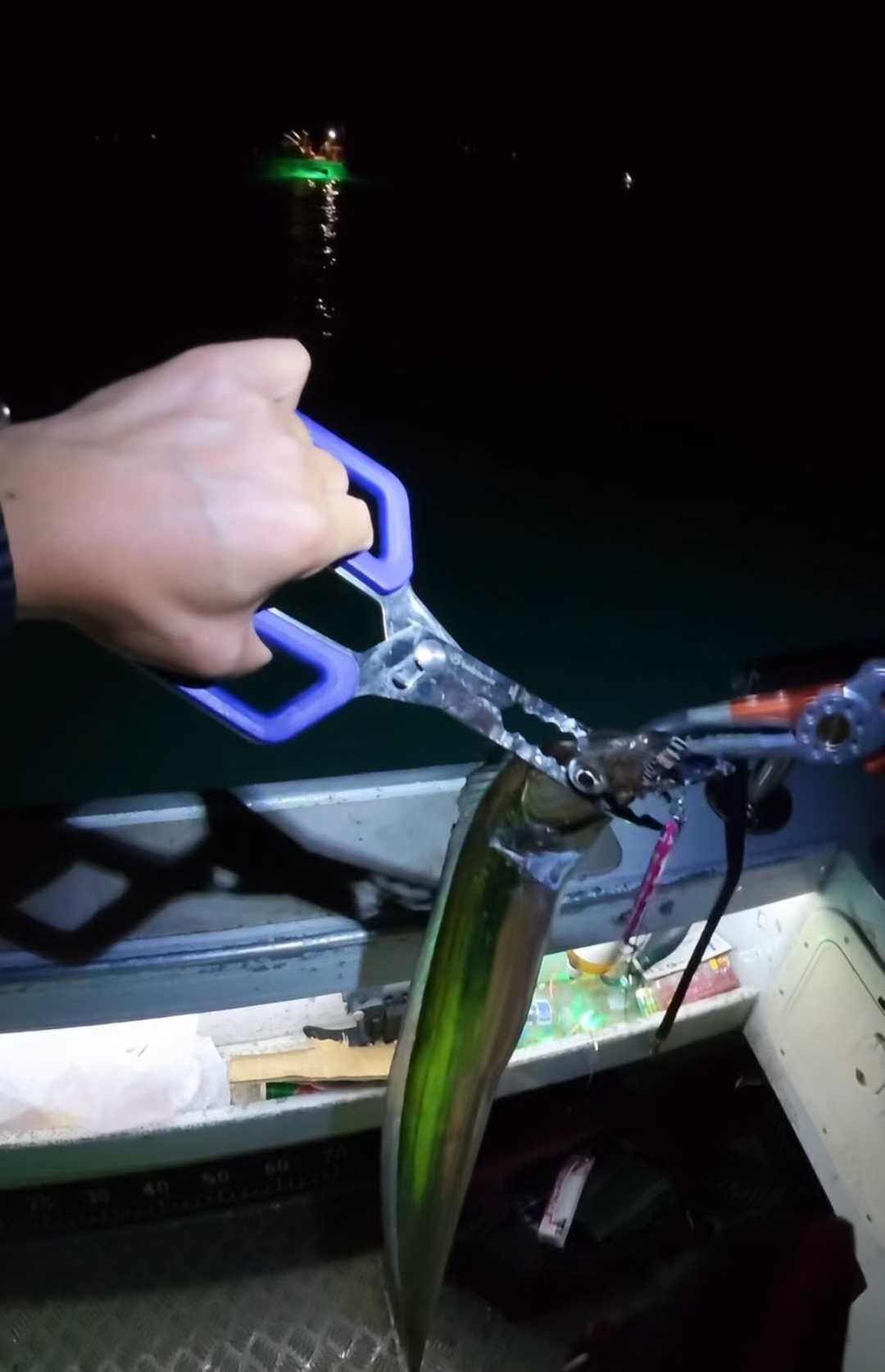 Belmont Switch Hairtail Scissors MP-298