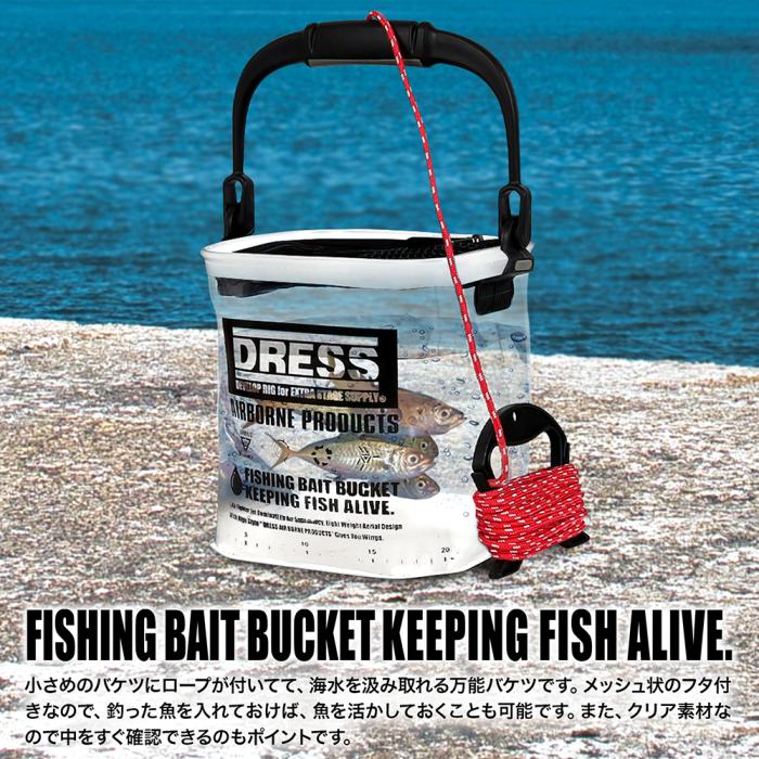 DRESS WATER BUCKET Clear Black/ Clear White