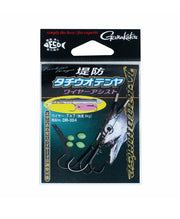 GAMAKATSU HAIRTAILTANYA WIRE ASSIST HOOK