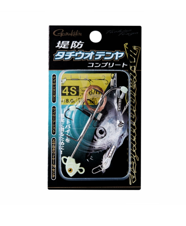 GAMAKATSU HAIRTAIl TANYA SET 20g