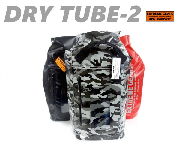MC Works Dry Tube DT-2 Waterproof Bag
