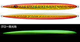 Evergreen Satou Jig 140g