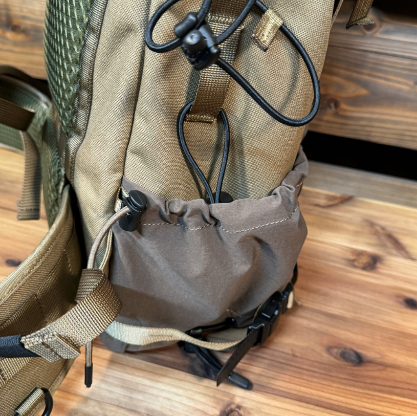 LINHA  Stream Backpack - THE BUSH MASTER 20L | 1.3kg