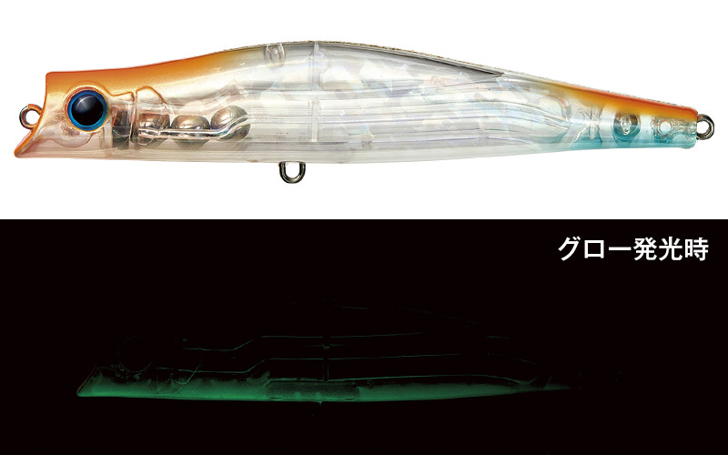 Sway Call 120F Popper 22g