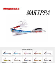 MEGABASS MAKIPPA 20g