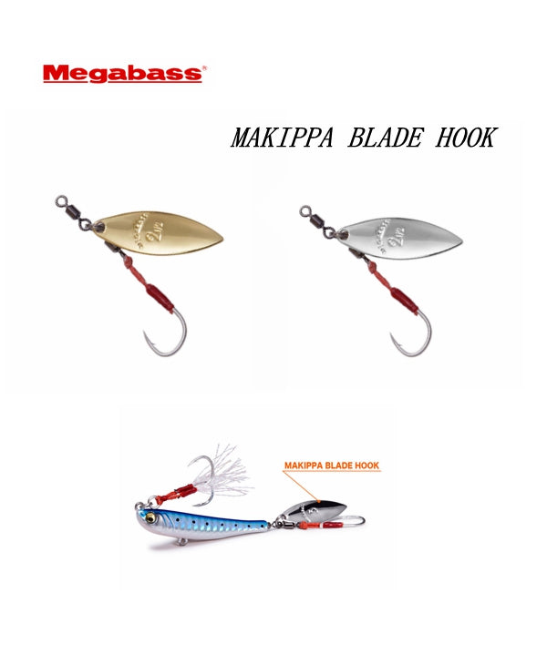 MEGABASS MAKIPPA BLADE HOOK #8 for 10g MAKIPPA JIG