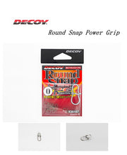 DECOY Round Snap PG SN-17