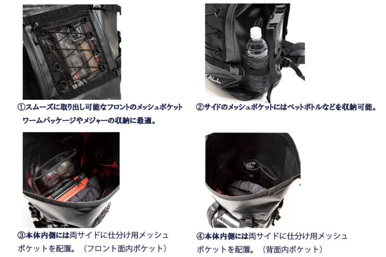 Jackall Waterproof Backpack Size L- Approx. 30-35L
