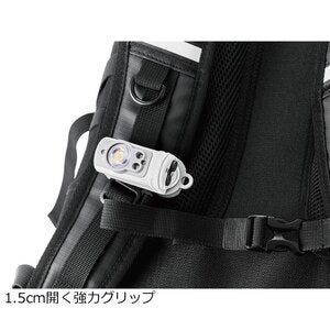 Gamakatsu LUXXE Clip-One Light LEHL154 150Lumens