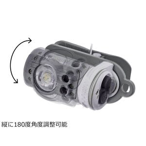 Gamakatsu LUXXE Clip-One Light LEHL154 150Lumens