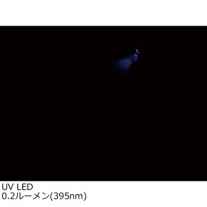 Gamakatsu LUXXE Clip-One Light LEHL154 150Lumens