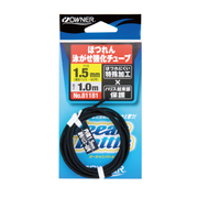 Owner Ocean Battle Knot Protecting Tube