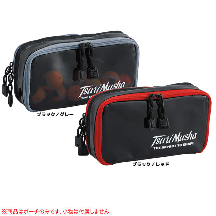 2023 TSURIMUSHA FISHING FLOAT  POUCH