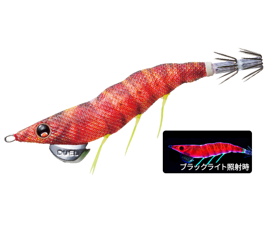 DUEL EasyQ® DirtMaster™  #3.5 22g, Sinking speed 3.2sec/m