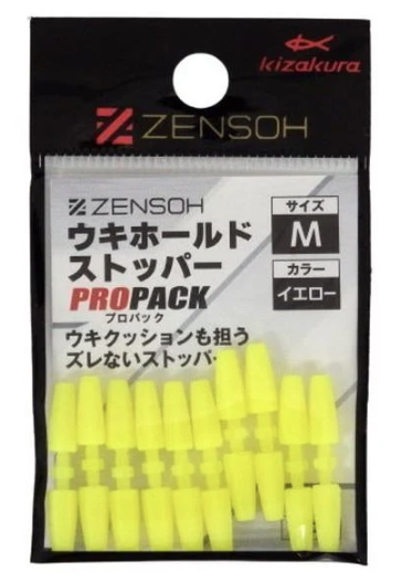 KIZAKURA ZENSOH ISO FLOAT STOPPER