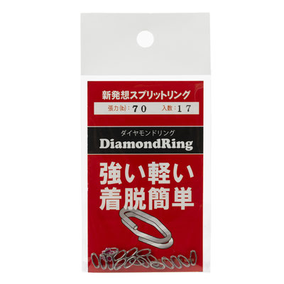 SAKURA BOUZ SPLIT DIAMOND RING