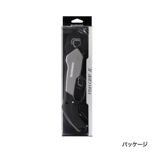 SHIMANO 2020 Fish Grip UE-302T