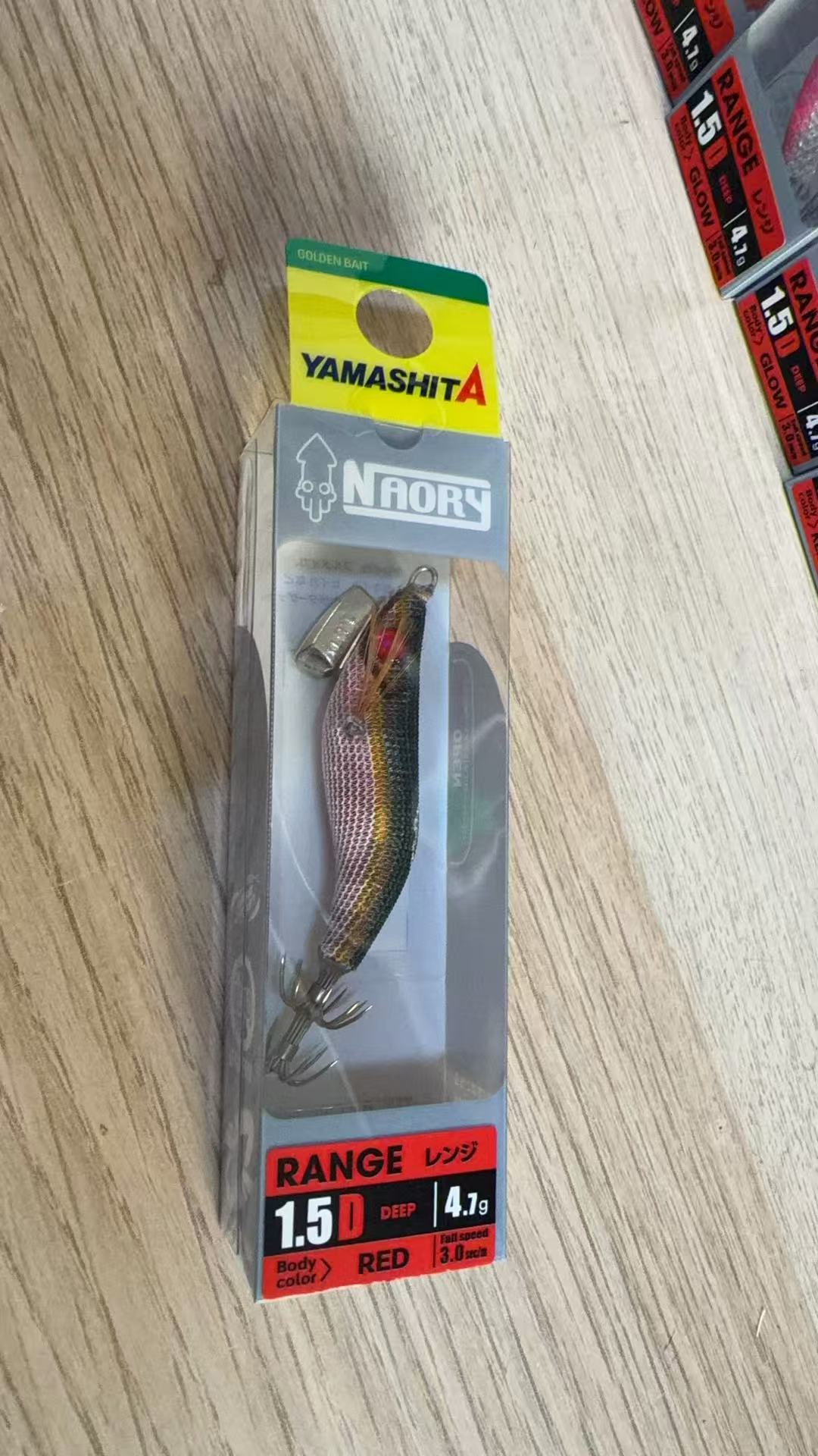 Yamashita Naory Range Deep 1.5