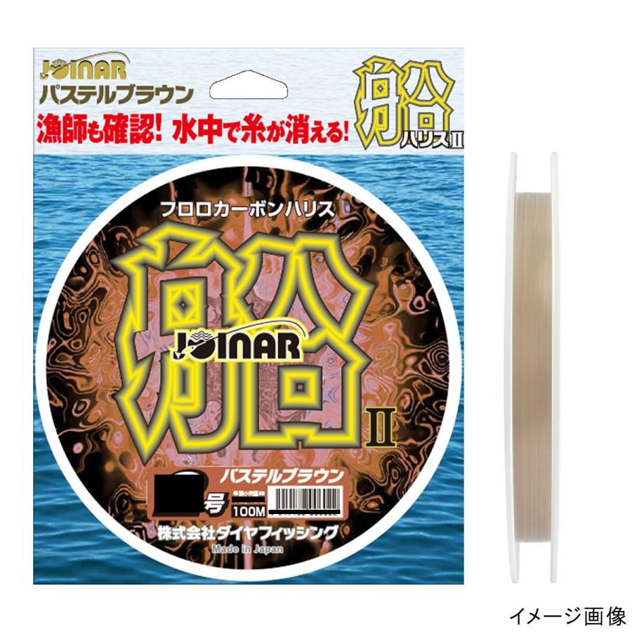 DIAMOND FISHING Fluorocarbon Leader 100m