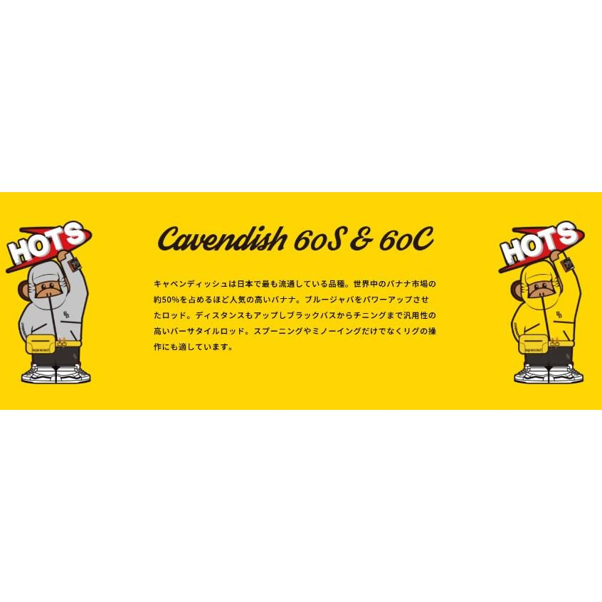HOTS * Bananabait Collaboration Cavedish 60C