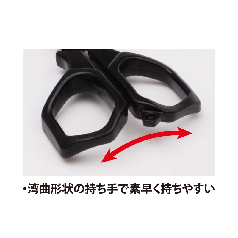 Sasame PE Scissors Short | Medium