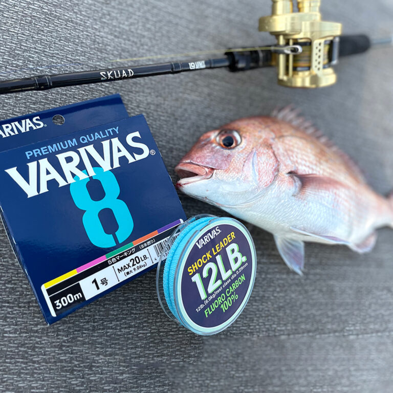 Varivas 8 braided PE Line