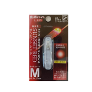 Lumica LED Rod Tip Light