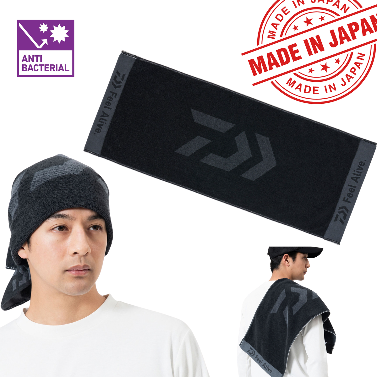 Daiwa DA-9226W Fishing Towel DEO