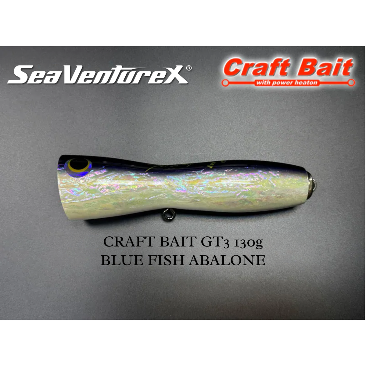 SVX x CRAFT BAIT GT3 130G Abalone POPPERS
