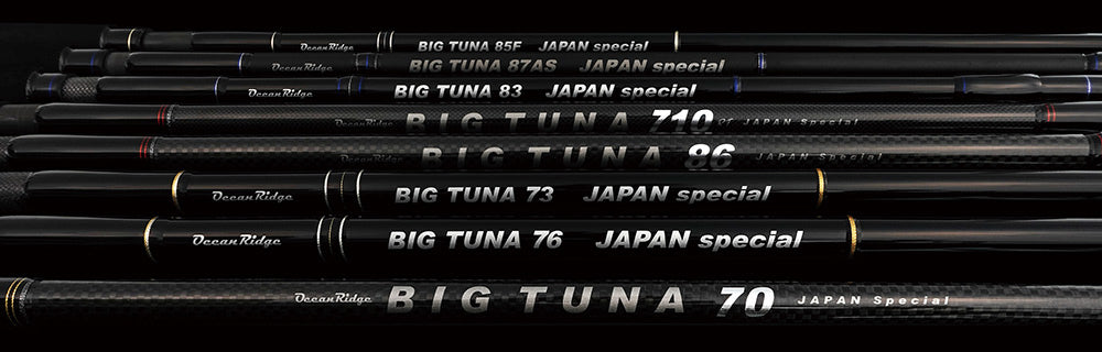 Ripple Fisher Big Tuna 86 Japan Special