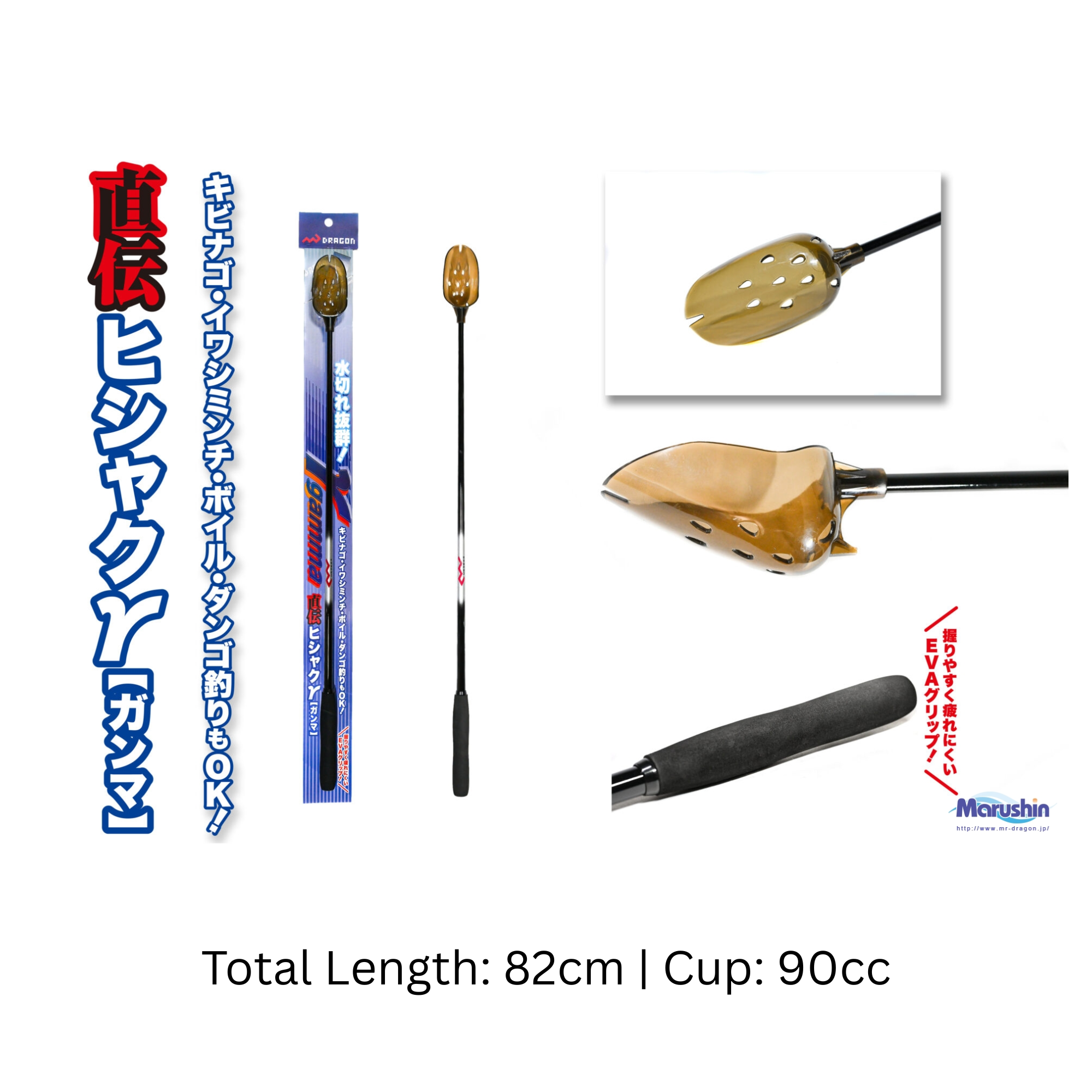 HAMMER HEAD SHARAPOA 220 – Proshop TST HAMMER HEAD SHARAPOA 220 – Proshop TST