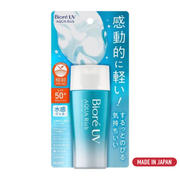 BIORE UV Aqua Rich Watery Gel SPF50 70ml Water Resistant Sunscreen