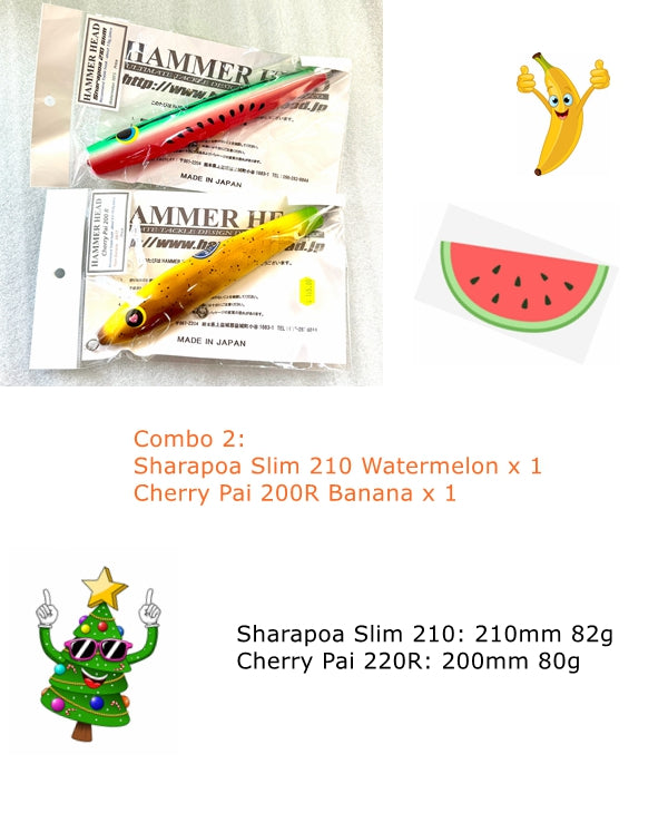 Fruitful Christmas Lures Combo