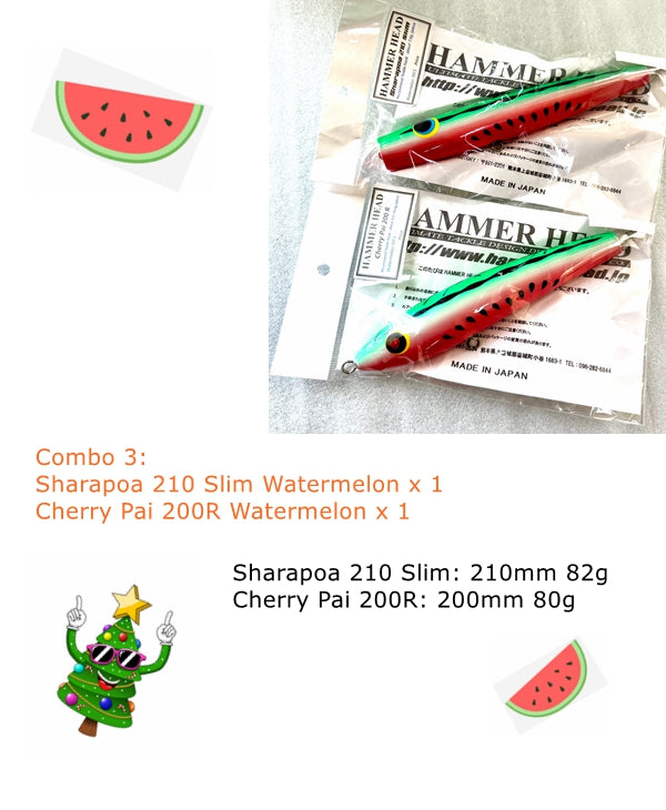 Fruitful Christmas Lures Combo